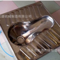 高壓水沖不銹鋼便器、仿氣水沖便器、節(jié)水便器、微水沖便器