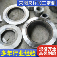模具設(shè)計硬質(zhì)合金拉伸模具拉伸模具定做精密五金沖壓模具制造