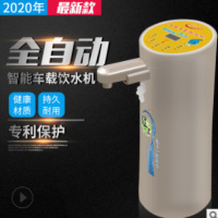 大貨車車載飲水機24v圓柱電子版可調(diào)溫燒水器燒水壺12v