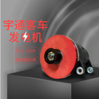 供應汽車發(fā)電機宇通/九龍客車類結構緊湊技術先進多種型號