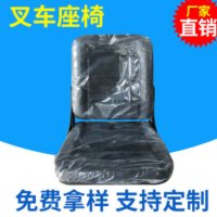 扶手升降椅辦公椅子人體工學椅主管椅