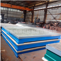 低價(jià)出售重型焊接工裝工作臺(tái) 鑄鐵1500*2000劃線檢驗(yàn)