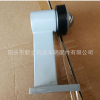 鐵路配件 門檔 鐵路火車動(dòng)車門擋 高鐵門擋