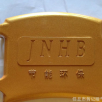 生產(chǎn)加工定制采暖爐配件 節(jié)能環(huán)保灶臺(tái)爐爐門