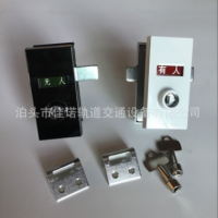 火車廁所門鎖 移動(dòng)廁所有人無人標(biāo)示鎖 衛(wèi)生間指示門鎖