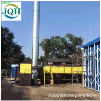 催化燃燒工業(yè)有機廢氣處理設備活性炭吸附脫附凈化RCO催化裝置