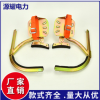水泥桿腳扣 登桿爬樹電線桿腳扣錳鋼腳扣 6-21米