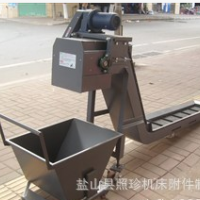 鏈板式排屑機(jī) 機(jī)床刮板排屑器 機(jī)床永磁式排屑機(jī)