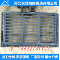 雨水箅子（雨水篦子）廠家永誠(chéng)直銷各種規(guī)格優(yōu)質(zhì)雨水篦子