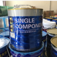 單組份油性聚氨酯防水涂料 反應(yīng)型 黑色 20KG 車(chē)庫(kù)