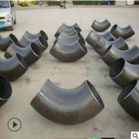 碳鋼無(wú)縫彎頭 不銹鋼沖壓彎頭 國(guó)標(biāo)厚壁彎頭