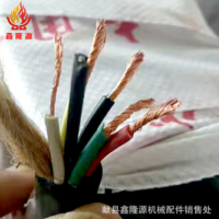 電動(dòng)吊籃用電纜 銅芯電線 橡膠套電纜批發(fā)