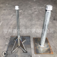 滄州廠家現貨供應