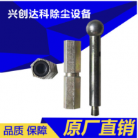 拆卸式沉降觀測標(biāo) 隱藏型六角觀測點標(biāo)志