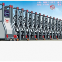 鋁合金電動(dòng)伸縮門(mén)學(xué)校工廠大門(mén)無(wú)軌電動(dòng)門(mén)開(kāi)門(mén)紅