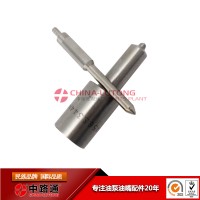 標(biāo)致發(fā)動(dòng)機(jī)噴油頭DLLA171S374NP58