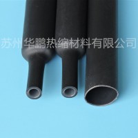 供應(yīng)雙壁熱縮套管，加厚熱縮套管，耐高溫熱縮套管