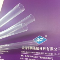 供應(yīng)PFA熱縮管，F(xiàn)EP熱縮管，PVDF熱縮套管,PTFE管