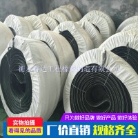 橡膠止水帶，橡膠止水條，鋼邊止水帶，中埋式橡膠止水帶