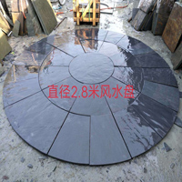 風(fēng)水盤(pán)_庭院廣場(chǎng)拼花風(fēng)水盤(pán)_廬山青玉文化石