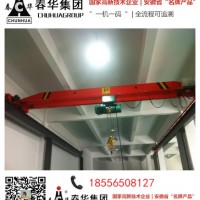 5t、8t、10t、12.5t  LDA型電動(dòng)單梁起重機(jī)