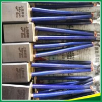 MG50電機(jī)碳刷25*32*60MM材質(zhì)多種規(guī)格型號華海廠家