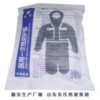 山東朱氏藥業(yè) 東貝醫(yī)用外科 東貝醫(yī)用防護服 批發(fā)生產(chǎn)廠家