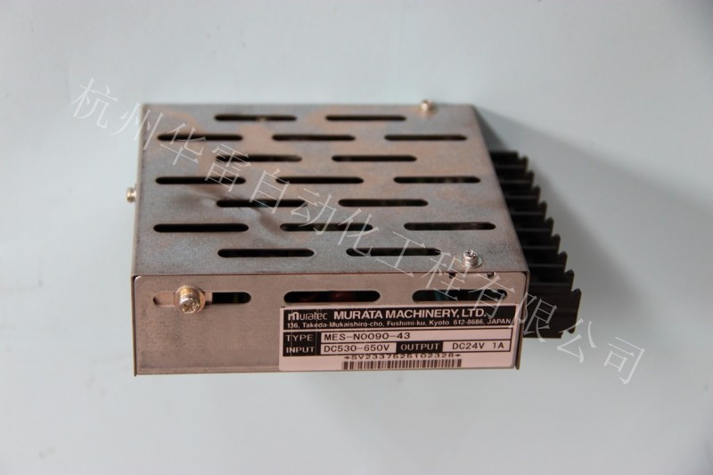 電源MES-N0090-43(1)