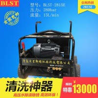 山東工業(yè)吊籃腳手架500公斤高壓清洗機