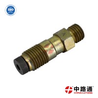 發(fā)動(dòng)機(jī)柴油燃油泵總成1467c45003共軌壓力限壓閥