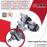 江鈴凱運油泵ve泵工作原理云內(nèi)490