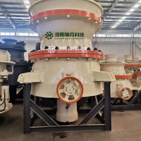 洛陽瑞克出售RGP500S圓錐破碎設備