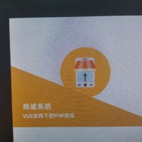 網(wǎng)站建設(shè)、網(wǎng)站開發(fā)、網(wǎng)站模板、網(wǎng)站空間、網(wǎng)站域名注冊