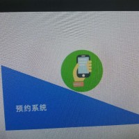 企業(yè)型網(wǎng)站建設(shè)、電子商務(wù)型網(wǎng)站建設(shè)、行業(yè)門戶型網(wǎng)站建設(shè)