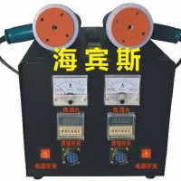 磁焊機_微波焊機_高頻熱熔焊機_電磁感應(yīng)焊接機_無穿孔焊接機