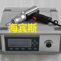 水袋封口機_超聲波防水板焊接機_止水帶焊接機_防水卷材焊接機