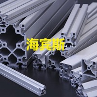 安全圍欄-工業(yè)鋁型材-工業(yè)圍欄-框架鋁型材-防護圍欄