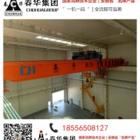 明光3噸電動葫蘆維修、保養(yǎng)