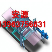 山西單側(cè)犁煤器 電動分煤器