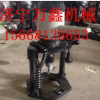 濟寧萬鑫 生產管道開孔器 各種類型濟寧萬鑫價