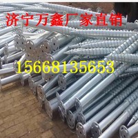 濟(jì)寧萬鑫地螺絲廠家的規(guī)格齊全，