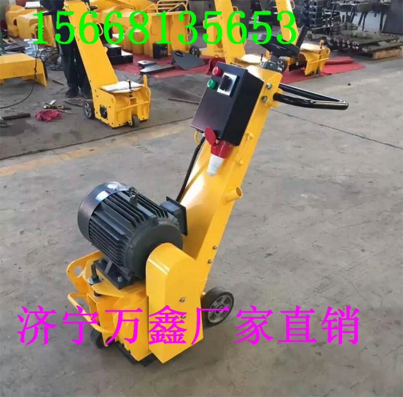 電動銑刨機(jī).. (2)