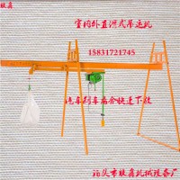 室外小型吊裝機(jī)吊運機(jī)建筑高層砂石料小型吊運機(jī)多功能提升機(jī)
