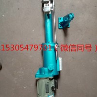 電動推桿   隔爆電動推桿