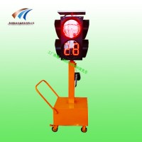 倒計(jì)時(shí)太陽(yáng)能信號(hào)燈，倒計(jì)時(shí)小推車移動(dòng)紅綠燈 交通設(shè)施