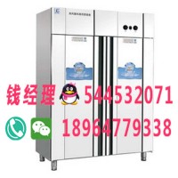 美廚消毒柜-價格