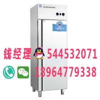 美廚消毒柜—價格