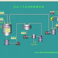 反應(yīng)釜控制系統(tǒng)的設(shè)計 反應(yīng)釜控制系統(tǒng) 反應(yīng)釜自動化控制系統(tǒng)
