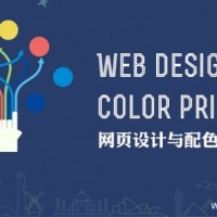 泊頭網(wǎng)站建設(shè)價格-【馳業(yè)科技】網(wǎng)站優(yōu)化*網(wǎng)站推廣來電咨詢