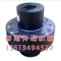 黑龍江哈爾濱柱銷聯(lián)軸器-「春雨傳動」齒式|蛇簧聯(lián)軸器價格